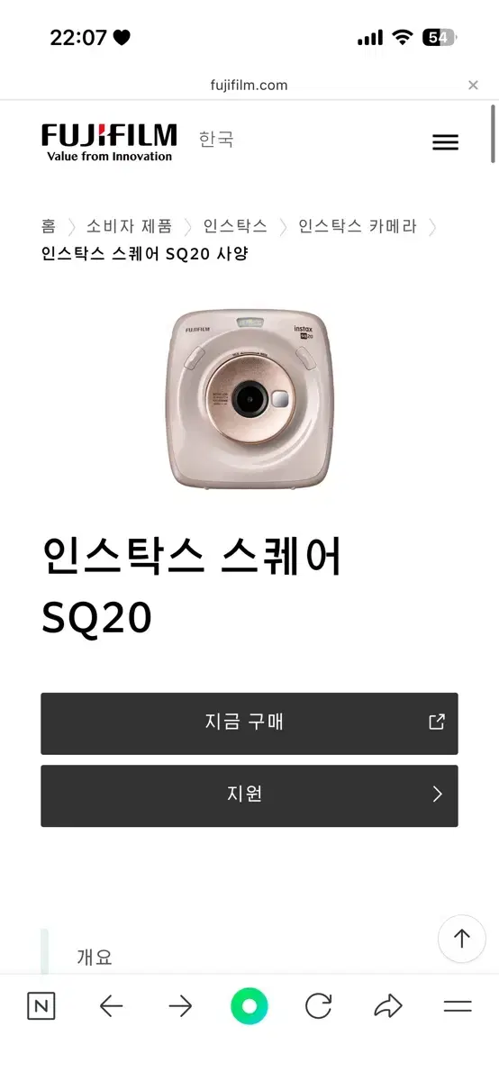 thumbnail-4